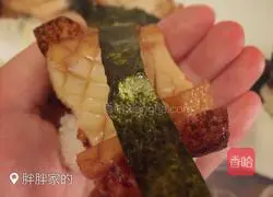 Illustration of making fish ring sushi? 6