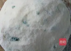 How to make scallion pancakes 4