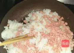 Simple sushi recipe illustration 6