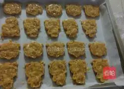 Pleasant Goat Peanut Shortcake Recipe Illustration 17