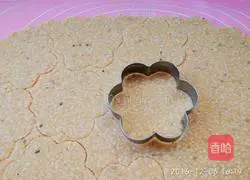 Illustration of how to make sesame crackers (no oil and no sugar) 8
