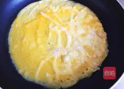 Chicken and seaweed rice recipe 5