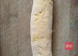 Illustration of how to make persimmon cakes with bean paste filling 4