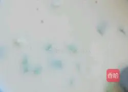 Illustration of how to make scallion egg pancake 1