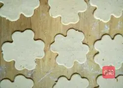 Illustration of how to make sweet potato cake 3