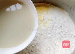 Lotus leaf cake recipe 2