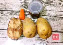 How to make potato and lotus root cake Illustration 1