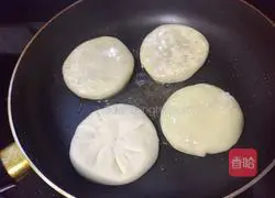 Illustration of making vermicelli meat pie 24