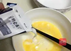 Illustration of how to make thousand-layer pie crust 3