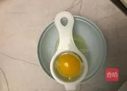 Illustration of how to make peanut cake 3