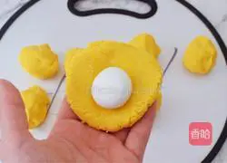 Milk Pumpkin Rice Ball Cake Recipe Illustration 9