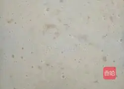 Illustration of how to make banana egg pancakes 8