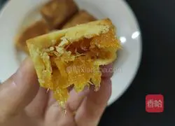 Illustration of how to make pineapple cake 8