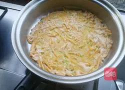 Pumpkin Silk Egg Pancake Recipe Illustration 4