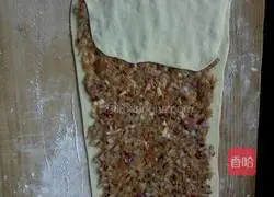 Onion pork pie recipe 8