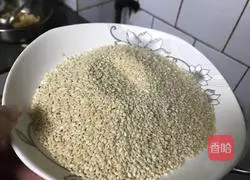 Illustration of how to make wife cake 1