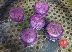 Purple sweet potato and white kidney bean pie recipe 12