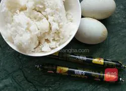 Illustration of how to make ham and rice cakes 1