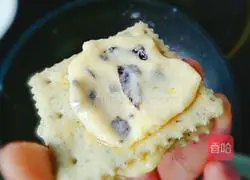 Illustration of how to make seaweed beef cake 12