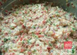 Beef and Carrot Cake Recipe Illustration 6