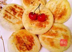 Cumin meat pie recipe 6