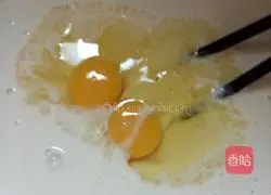 Illustration of how to make leek and fennel pancakes 6