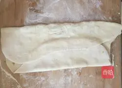 Illustration of how to make spiced shortbread 8