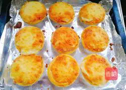 Lazy version of sweet potato cheese tart recipe illustration 7