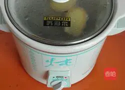 Lamb Chop Braised Pot Cake Recipe Illustration 5