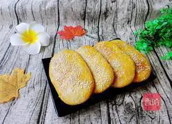 Illustration of how to make five-spice scones 18