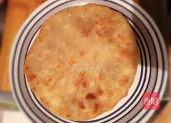 Pork and Scallion Pie Recipe Illustration 12