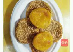 Illustration of how to make sweet pumpkin cake 7