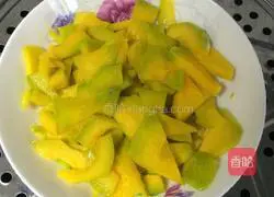 Gege Brand Pumpkin Cake Recipe Illustration 1