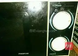 Illustration of how to make corn tortillas (microwave version) 6