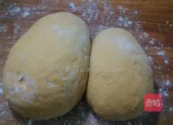 Illustration of how to make fried pumpkin pancakes 3