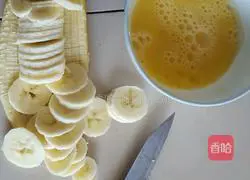 Thai Banana Pancake Recipe Illustration 3