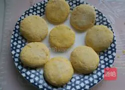 Illustration of how to make fried pumpkin cake 12