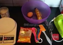 Banana Pound Cake Recipe Illustration 1