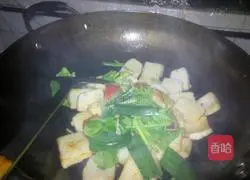 Illustration of how to make fried fish cakes with tomatoes 3