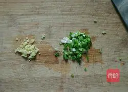 Potato Egg Pancake Recipe Illustration 3