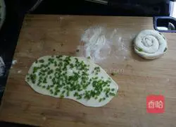 Scallion pancakes Illustration of how to do it 1