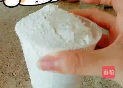 Illustration of how to make pan-fried eggplant cake 5