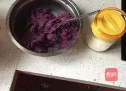 Pumpkin and Purple Sweet Potato Cake Recipe Illustration 5