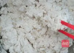 Illustration of how to make sweet potato cake soup 2