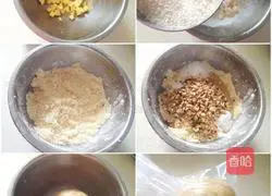 Illustration of how to make banana walnut scones 2