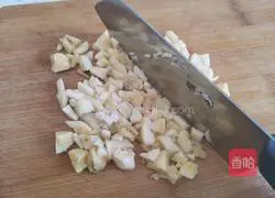 Pumpkin Banana Cheese Cake Recipe Illustration 8