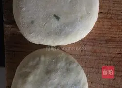 Leek and mustard cake recipe 2