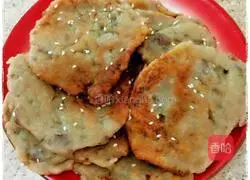 Illustration of how to make pan-fried eggplant cake 12