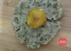 Illustration of how to make egg yolk cake 7