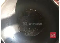 Illustration of how to make green pepper egg pancake 6